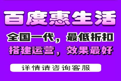 案例解析：百度推广排名提升的五大关键点